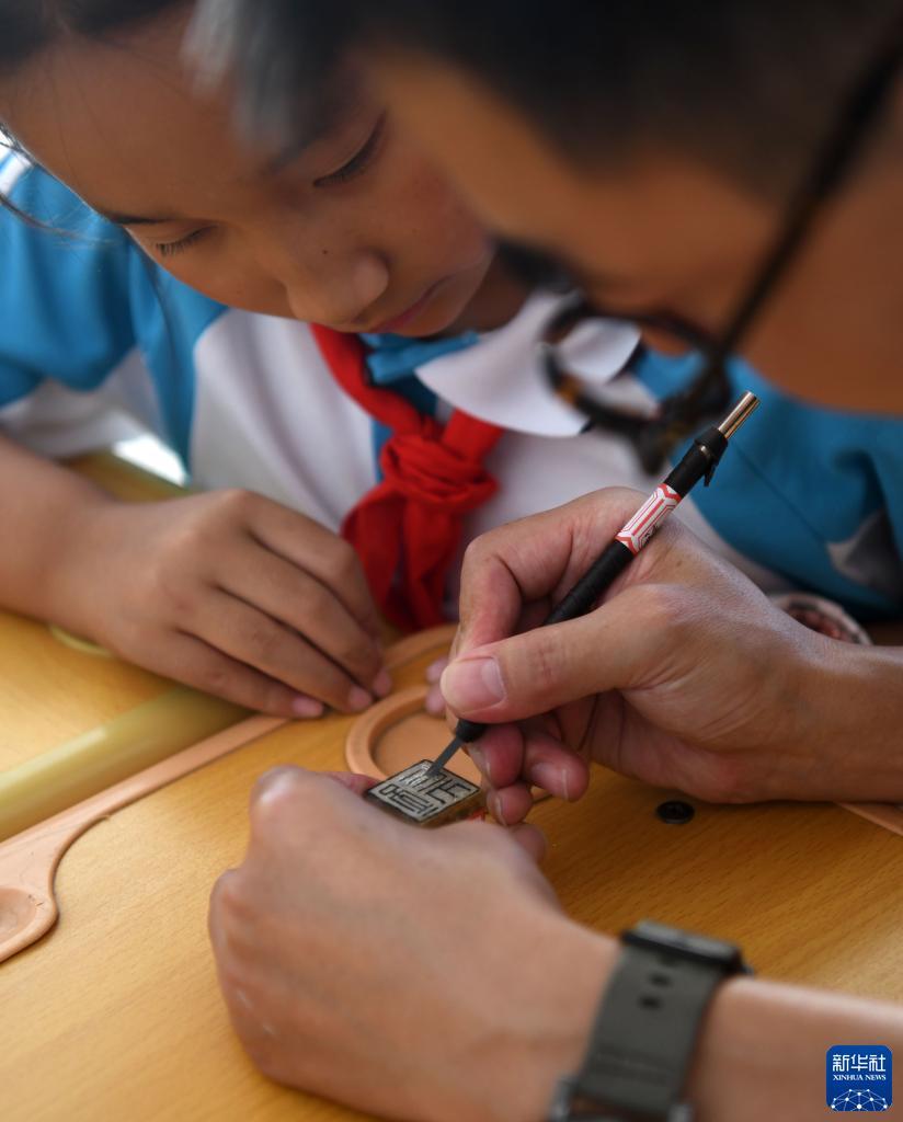 合乐888登录首页